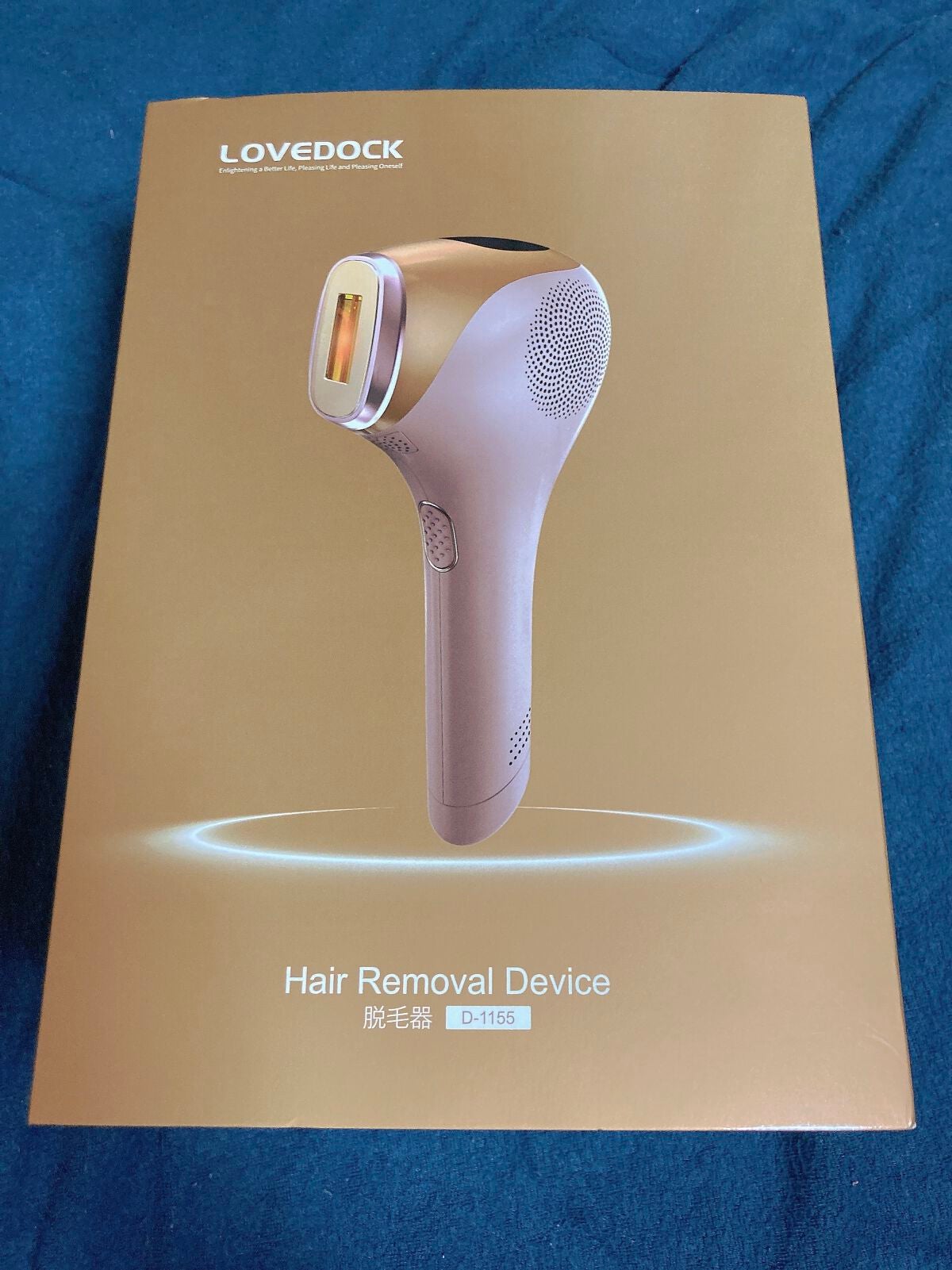 LOVEDOCK 家庭用脱毛器 冷感脱毛/LOVE DOCK/家庭用脱毛器を使ったクチコミ(1枚目)