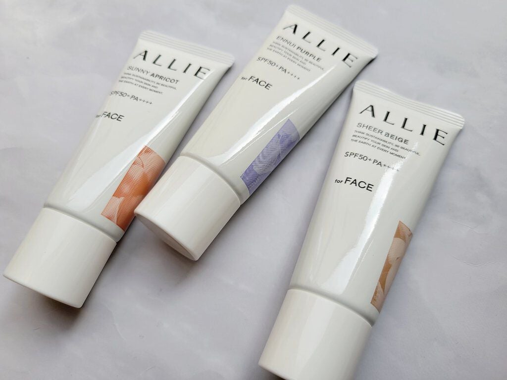 アリィー クロノビューティ カラーチューニングUV/アリィー/日焼け止めクリームを使ったクチコミ(2枚目)