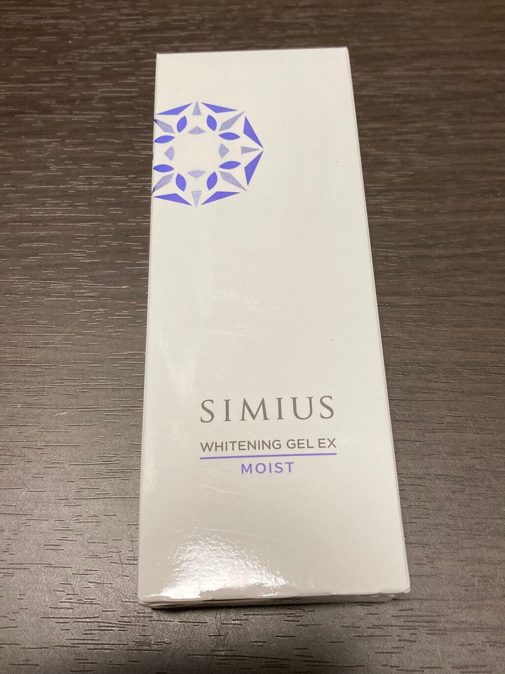 薬用ホワイトニングジェルEX モイスト(しっとり)/シミウス/オールインワン化粧品を使ったクチコミ(1枚目)