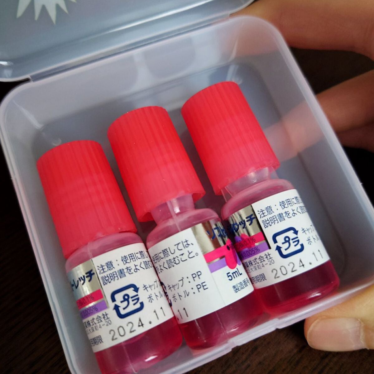 ソフトサンティアひとみストレッチ(医薬品)/参天製薬/その他を使ったクチコミ(3枚目)