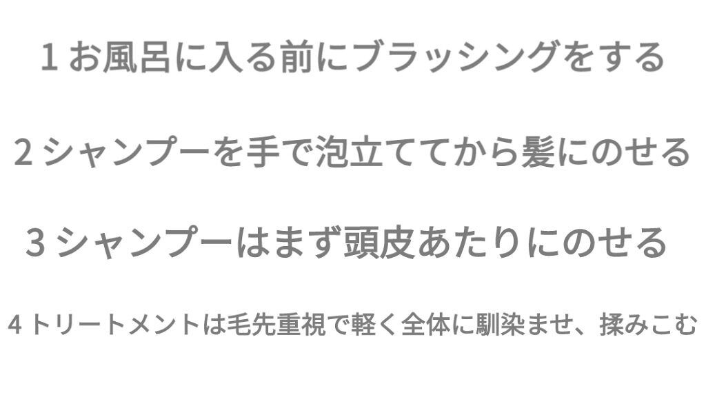トリートメントコーム/セリア/ヘアコームを使ったクチコミ（2枚目）