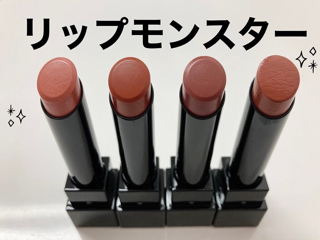 ケイト リップモンスター/KATE/口紅を使ったクチコミ(1枚目)