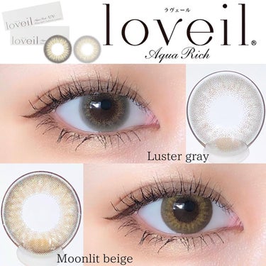 loveil 1day / 1month Luster gray/loveil/ワンデー（１DAY）カラコンを使ったクチコミ（1枚目）