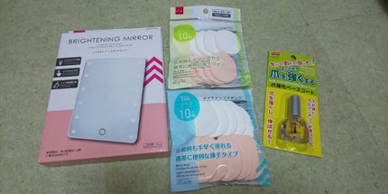 ð»KanonâšçŸåã³ã¹ã¡å³éâºïžè²å å·¥ãªãð on LIPS ããã¡ãã¯ä»åDAISOã§è³Œå
¥ãããã®ã§ãã話é¡ã®åå倿°ãããš..ãïŒ1æç®ïŒ