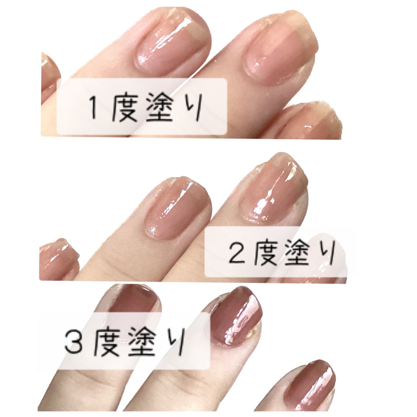 チャームスティックジェル/OMD/オールインワンネイルを使ったクチコミ(3枚目)