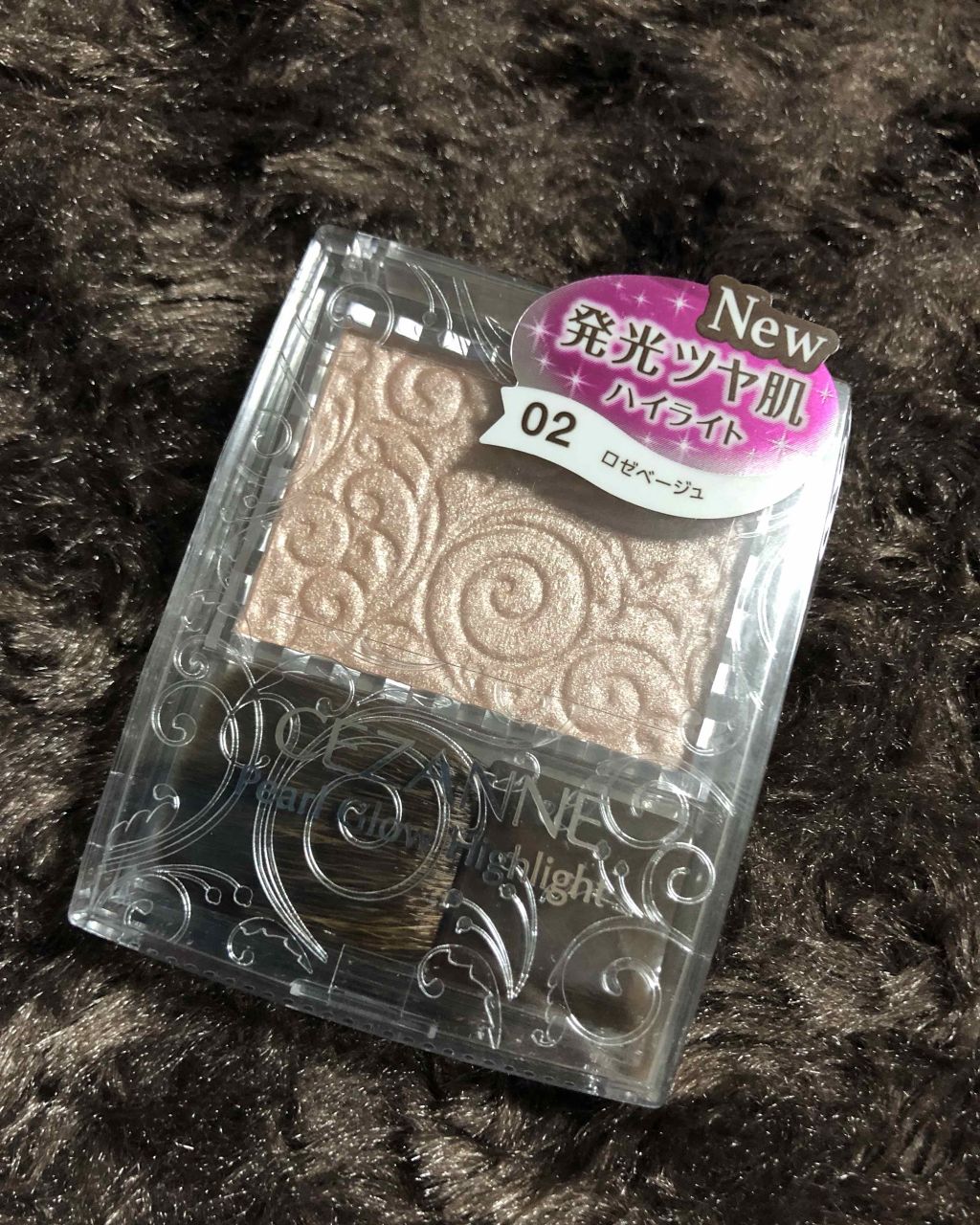 パールグロウハイライト/CEZANNE/パウダーハイライトを使ったクチコミ(1枚目)