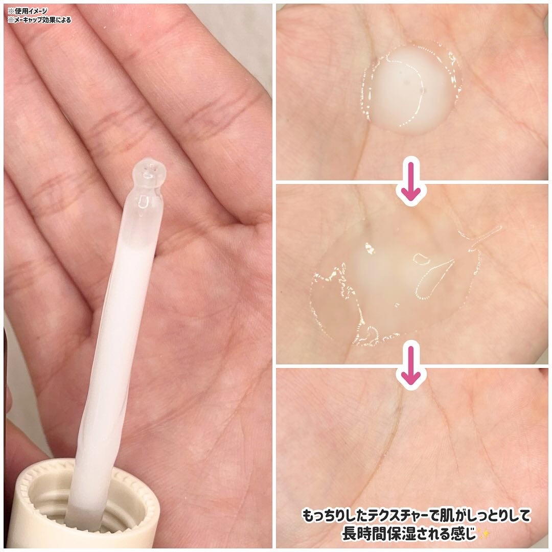 プロバイオシカ インテンシブ アンプル/SKIN1004/美容液を使ったクチコミ(3枚目)