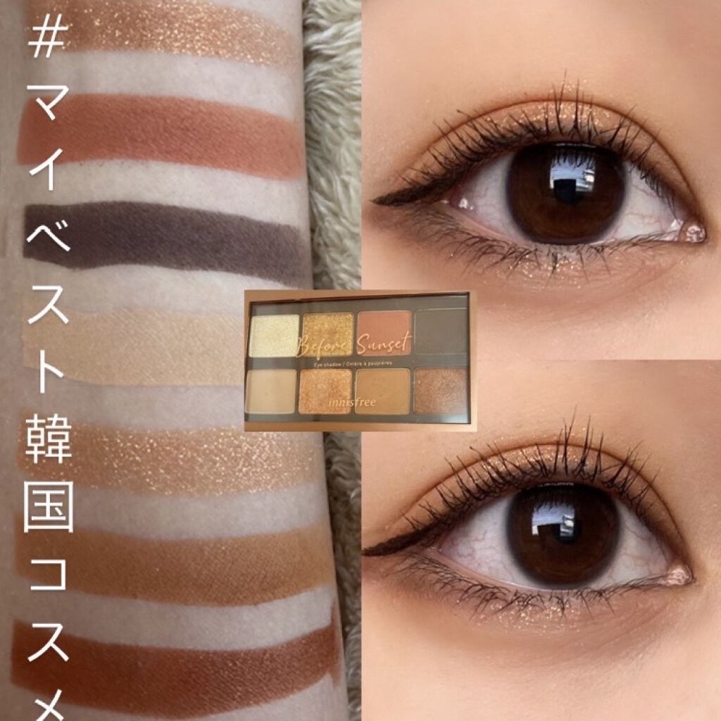 マイカラー パレット/innisfree/アイシャドウパレットを使ったクチコミ（1枚目）