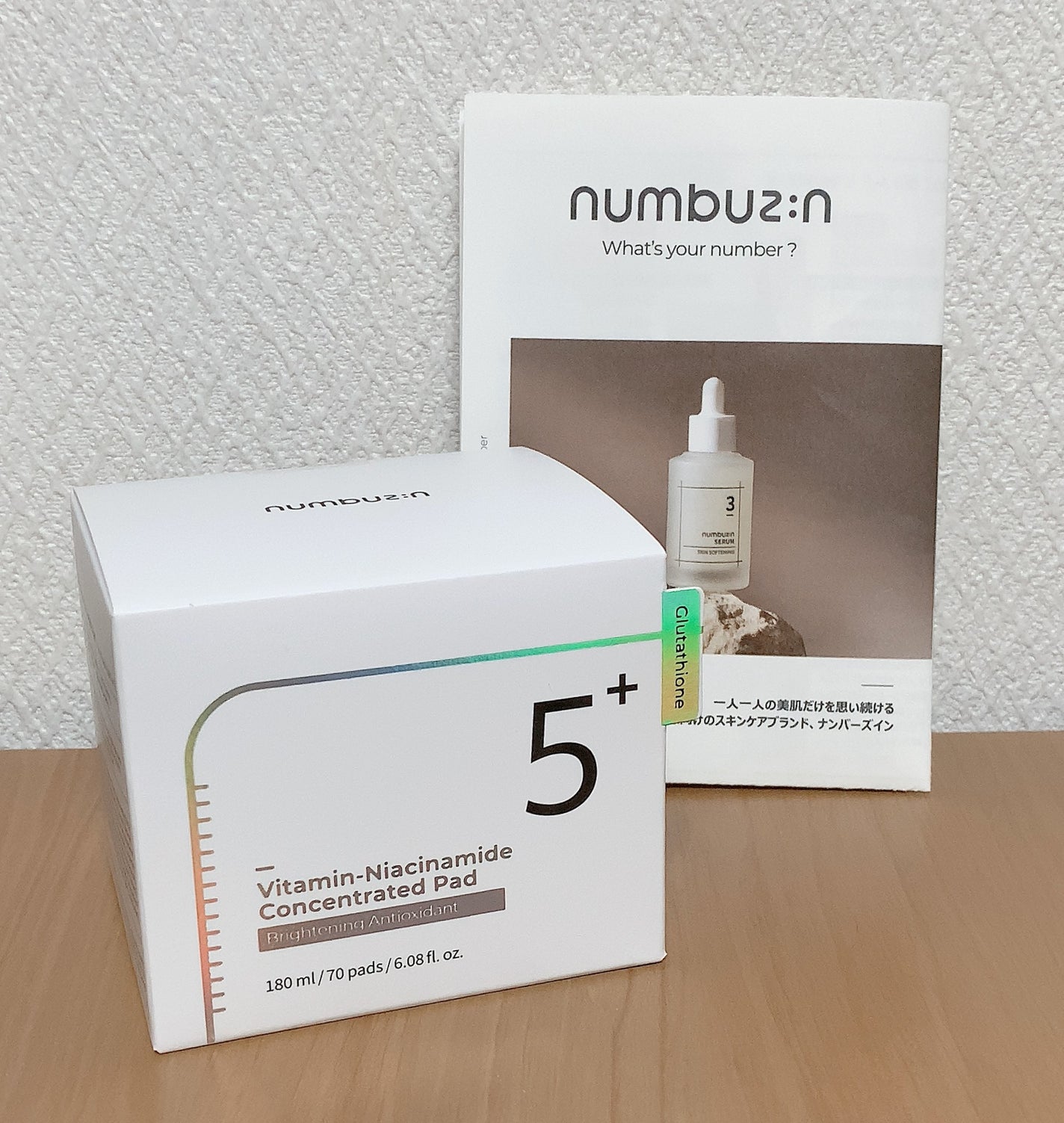 5番 白玉グルタチオンCフィルムパッド/numbuzin/トナーパッドを使ったクチコミ(1枚目)