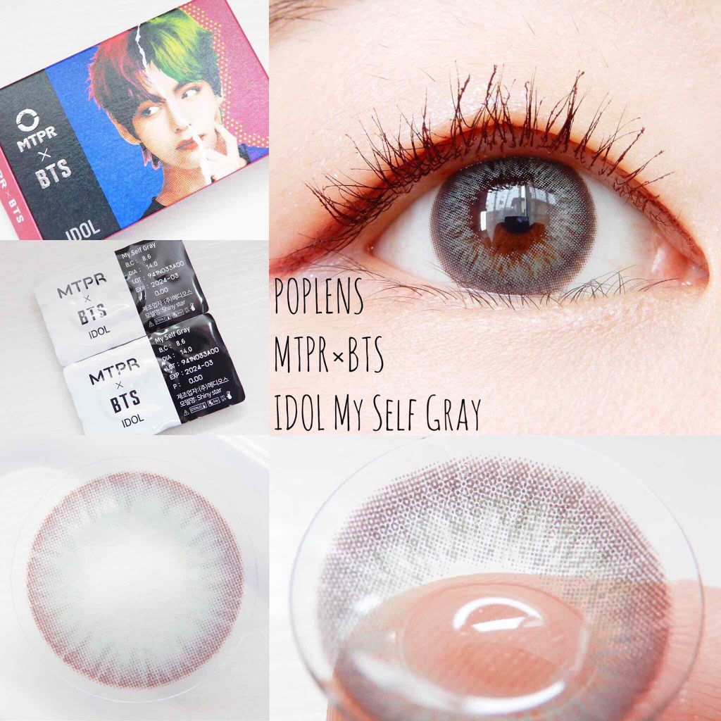 BTS DNA & IDOL Lens-1MONTH/MTPR/1ヶ月(1MONTH)カラコンを使ったクチコミ(1枚目)