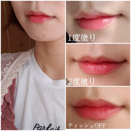 ルージュ ピュールクチュール ヴェルニ ウォーターステイン 602 ヴァグ ド ルージュ/YVES SAINT LAURENT BEAUTE/口紅の画像