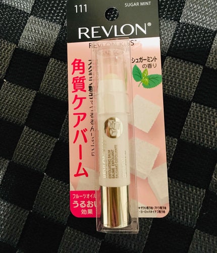 レブロン キス シュガー スクラブ/REVLON/リップスクラブを使ったクチコミ(1枚目)