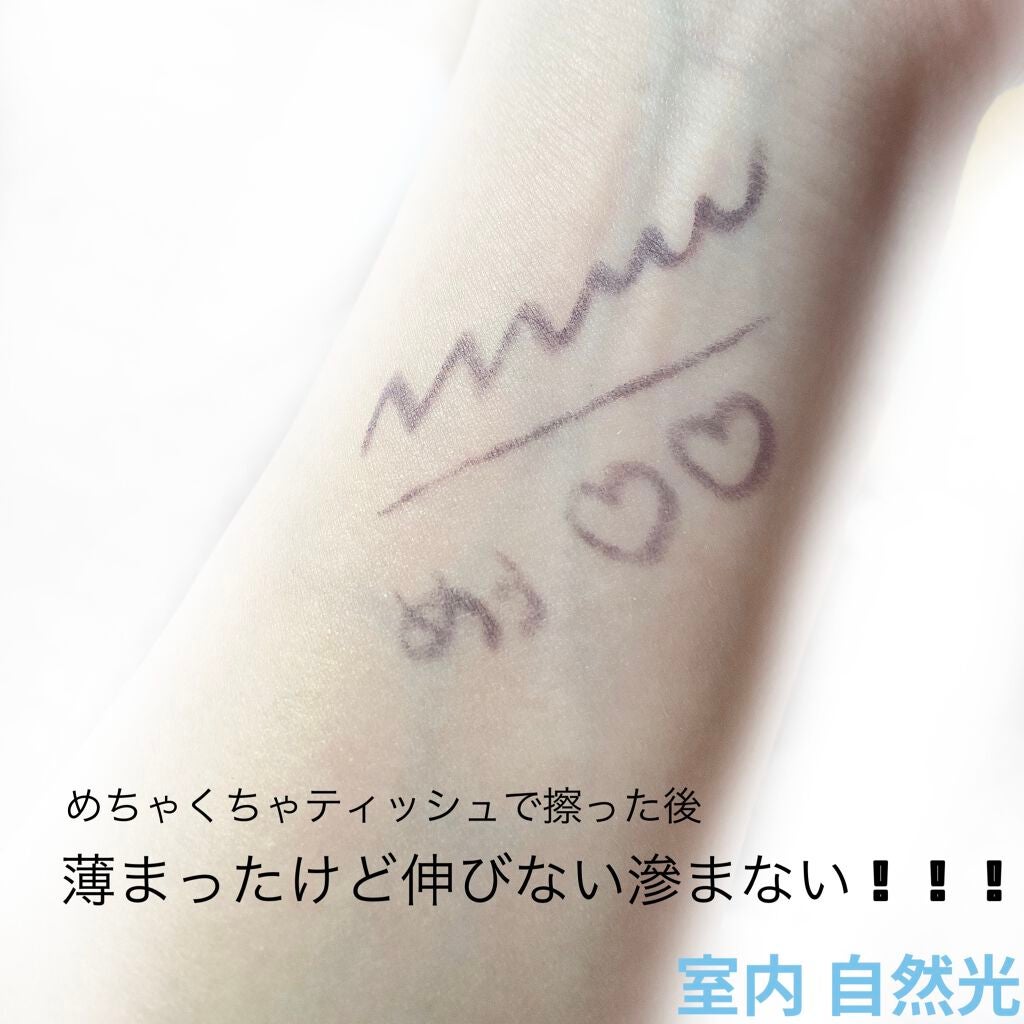 「密着アイライナー」クリームペンシル/デジャヴュ/ペンシルアイライナーを使ったクチコミ(3枚目)