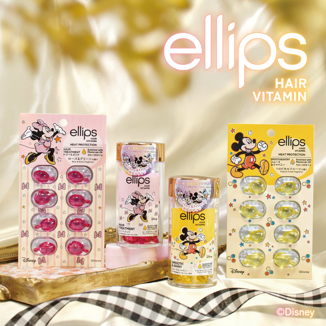 【ディズニー限定デザイン】ellips（エリップス）ヘアオイル ボトルタイプ30粒 (イエロー/トロピカルフルーツの香り)ミッキー/ellips/ヘアケア・スタイリングを使ったクチコミ（1枚目）