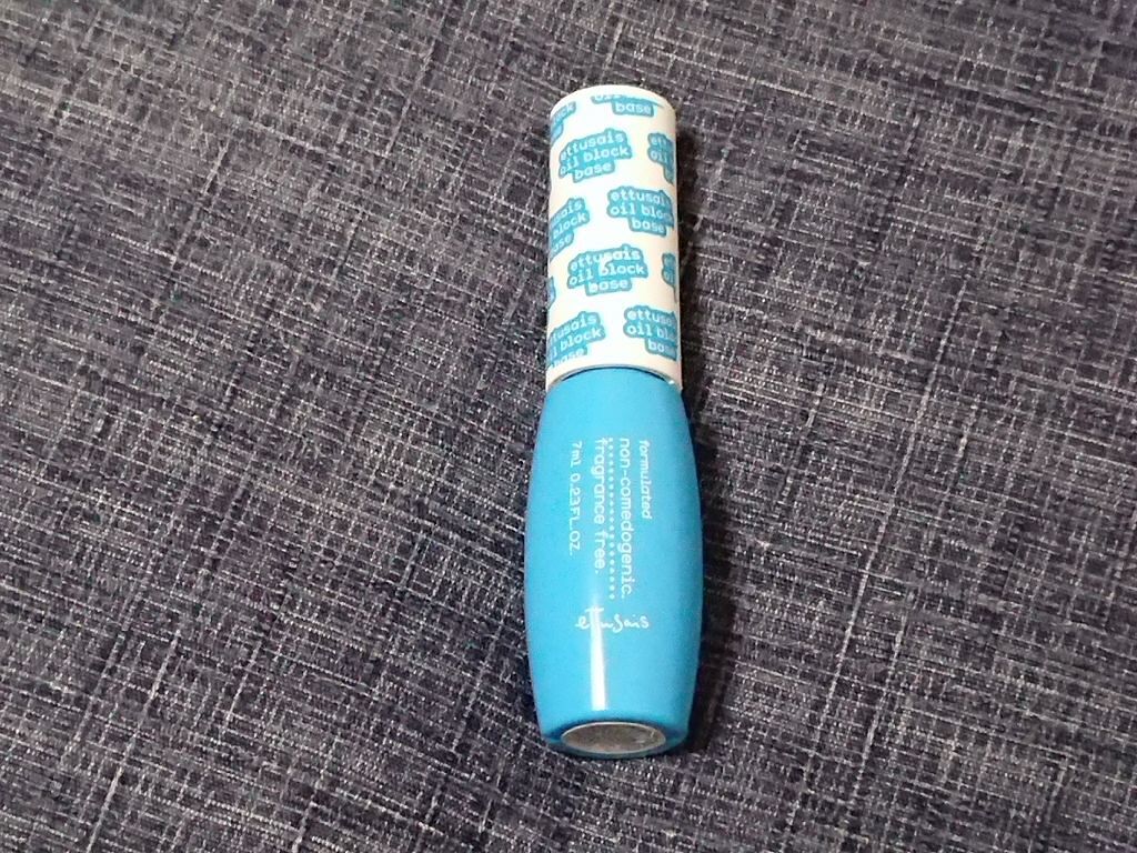 エテュセ ポアレスプライマー/ettusais/化粧下地を使ったクチコミ(1枚目)