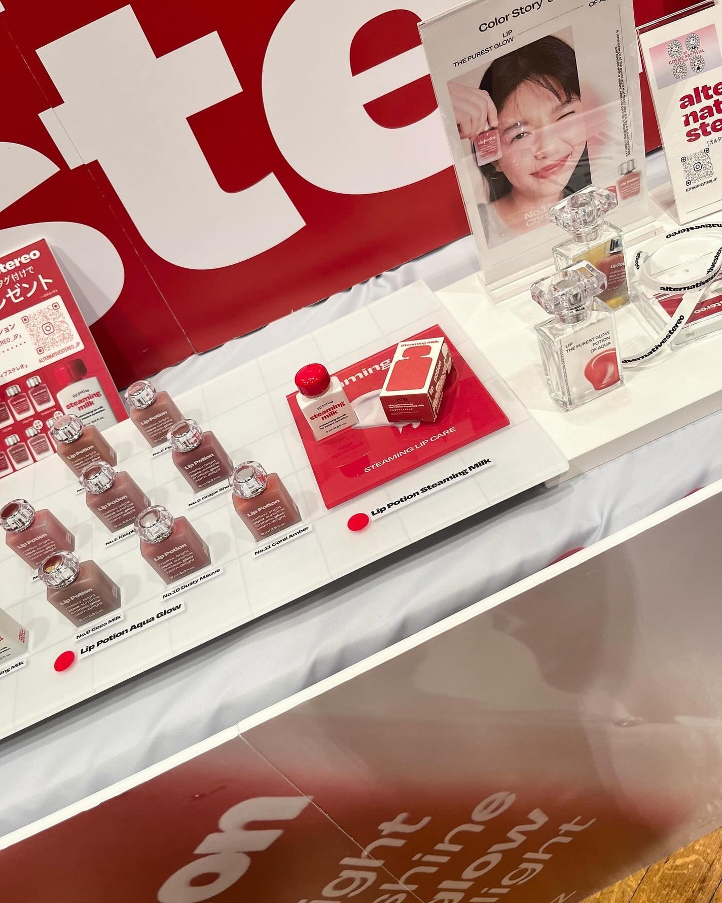 あゆみ on LIPS 「\ロフトのコスフェス/・@loft_cosme行ってきたよー😌..」(3枚目)