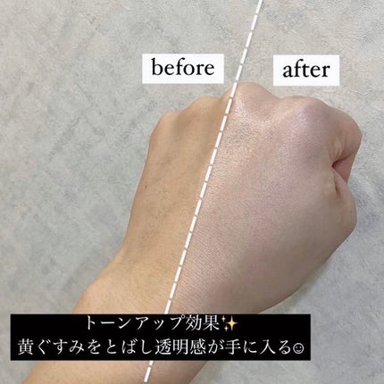 を使ったクチコミ(3枚目)