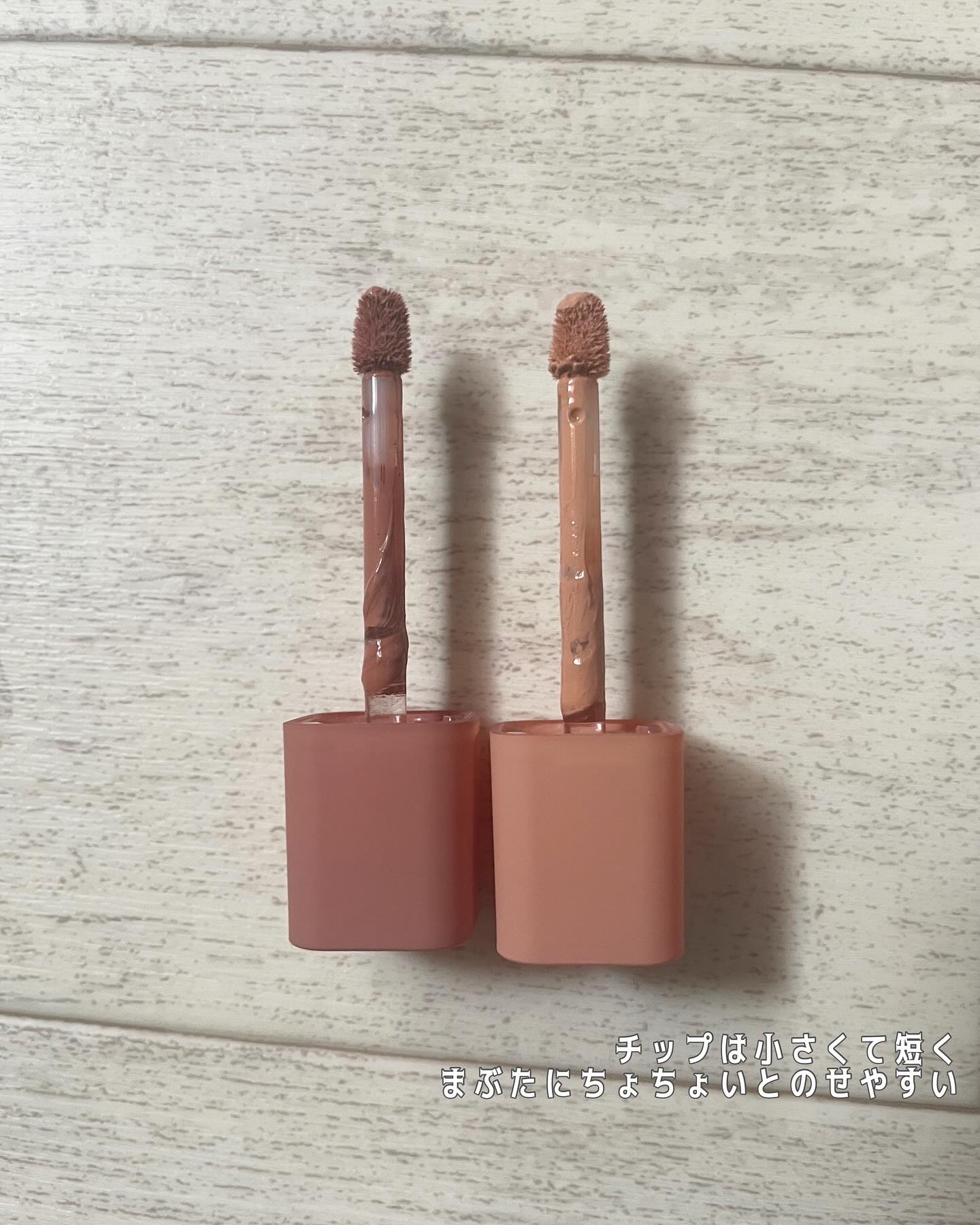 ウインク アイ シェード プライマー 04 ディープコーラル/Javin De Seoul/リキッドアイシャドウを使ったクチコミ（3枚目）