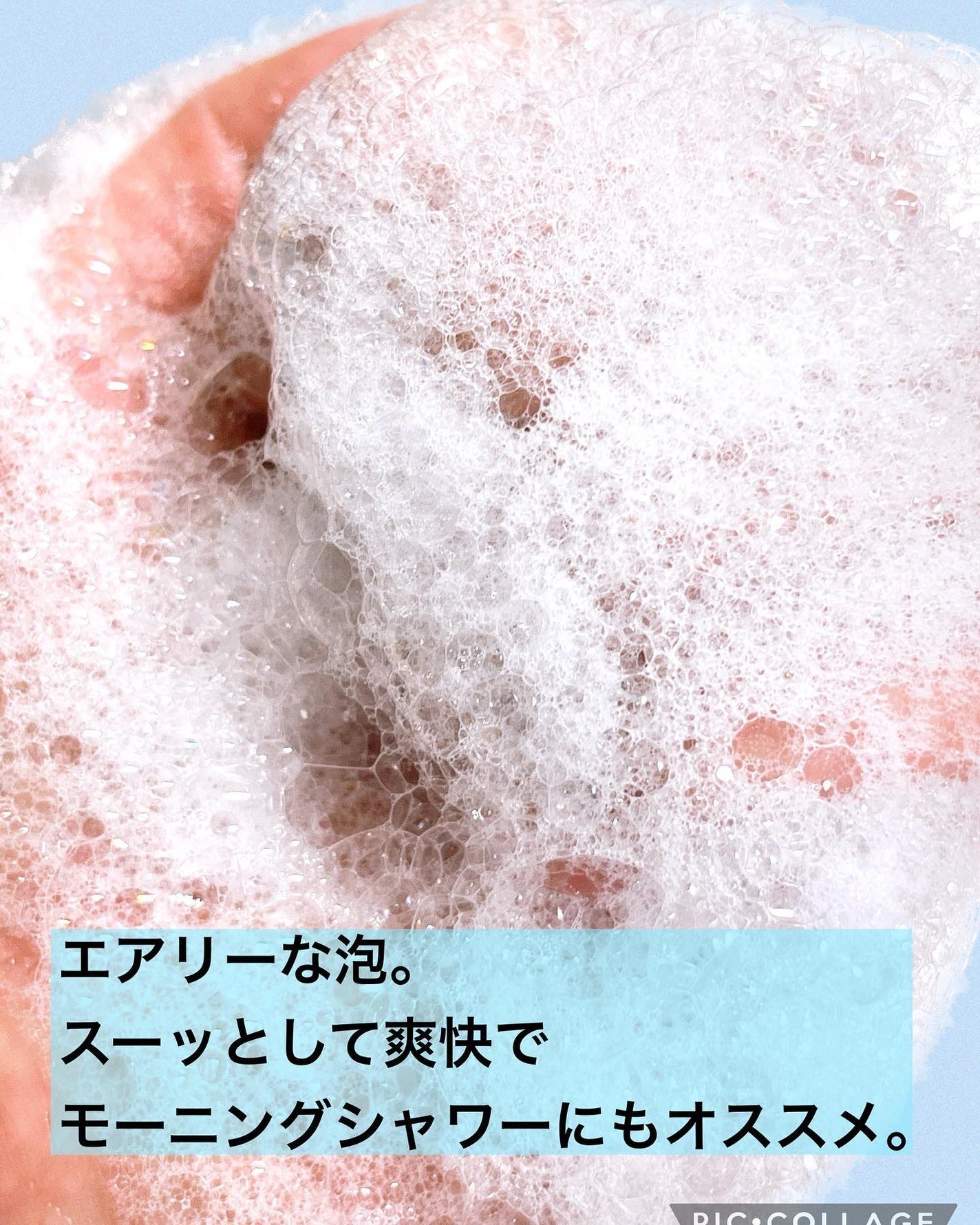 潤素肌 薬用和ハッカ水 (ミストタイプ)/コスメテックスローランド/ミスト状化粧水を使ったクチコミ(4枚目)