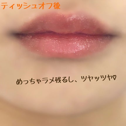 アピュー ジューシーパン スパークリングティント/A’pieu/口紅を使ったクチコミ(7枚目)