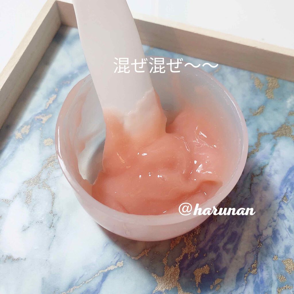 HARUNAN on LIPS 「炭酸ガスパックデビューしてみない?💗/2枚目注意⚠️⚠️⚠️▫..」(4枚目)