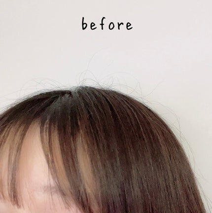 ポイントリペア/plus eau/ヘアジェルを使ったクチコミ(3枚目)