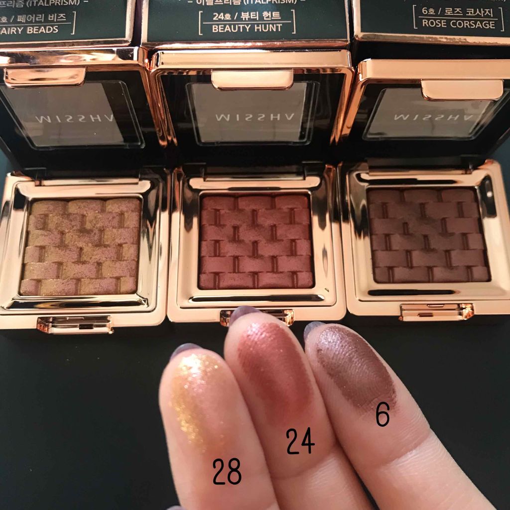 モダンアイシャドウ イタルプリズム/MISSHA/単色アイシャドウを使ったクチコミ(2枚目)