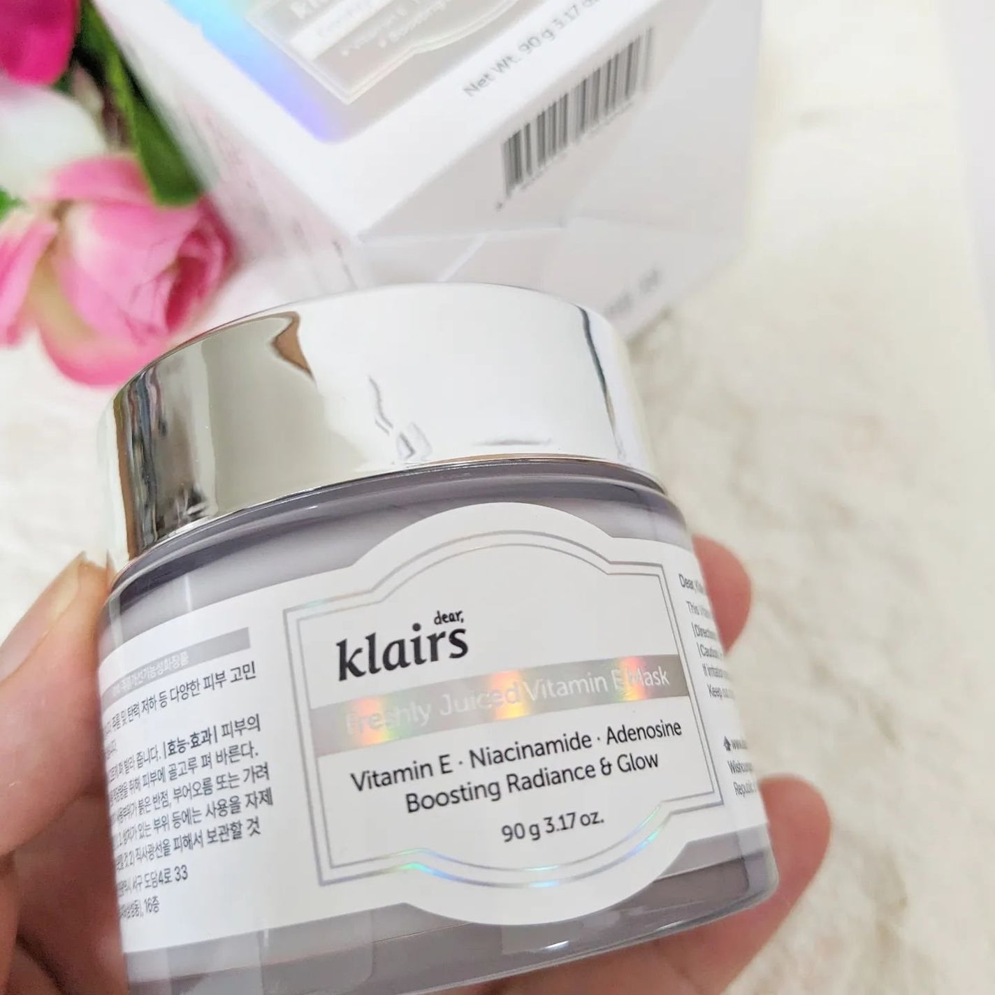 フレッシュリージュースドビタミンEマスク(90g)/Klairs/フェイスクリームを使ったクチコミ(2枚目)