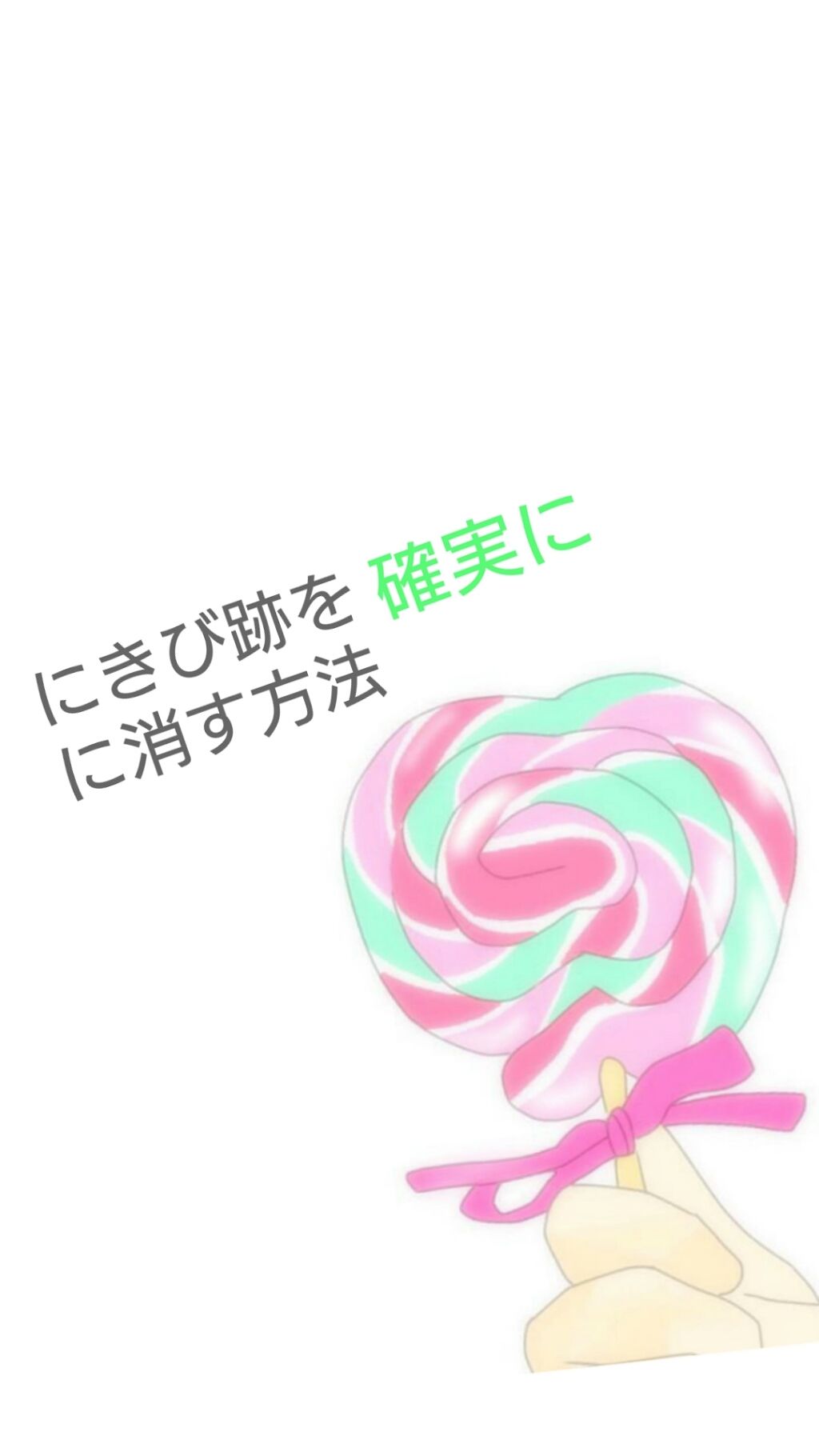 バイオイル/バイオイル/フェイスオイルを使ったクチコミ（1枚目）