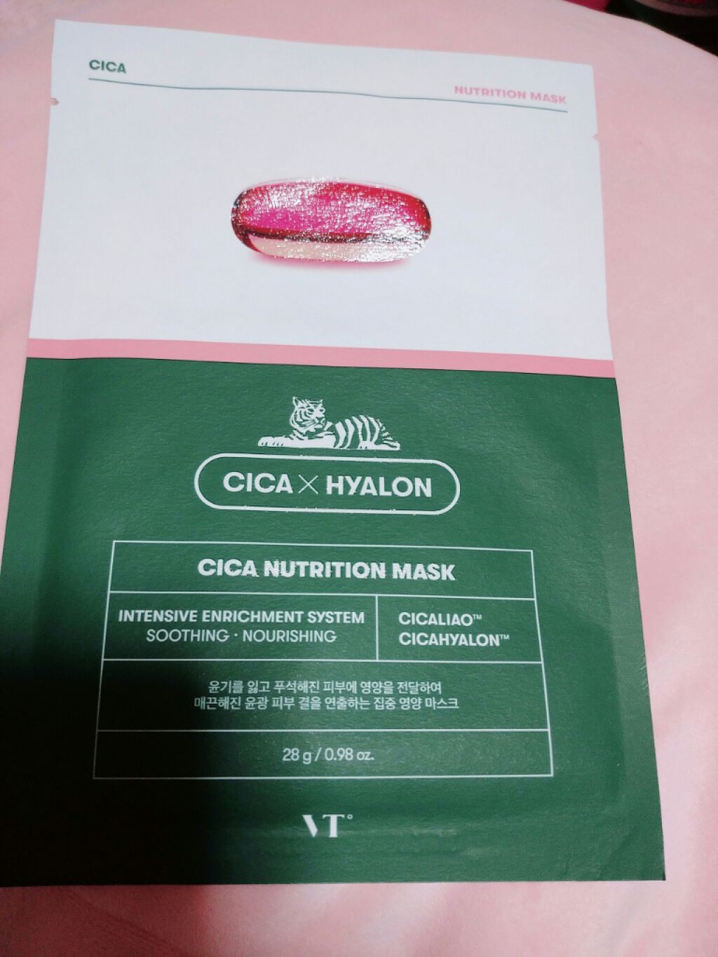 CICA ニュートリションマスク/VT/シートマスク・パックを使ったクチコミ（1枚目）