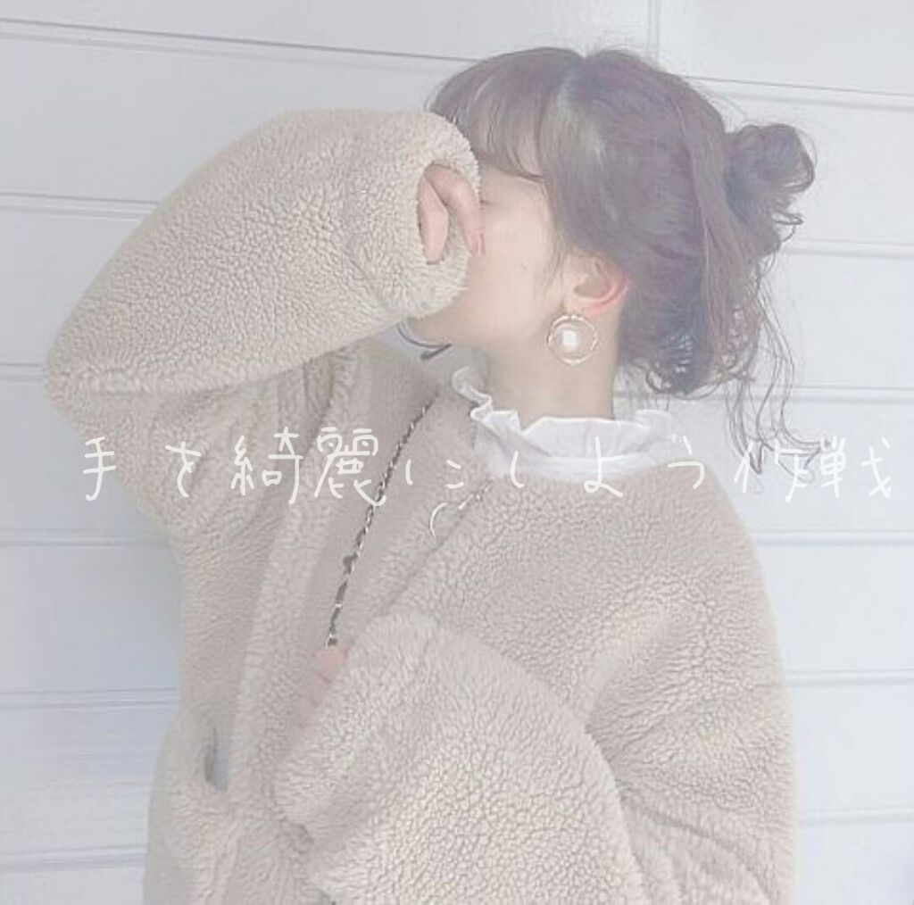 キューティクルオイル/ネイルホリック/ネイルオイル・トリートメントを使ったクチコミ(1枚目)