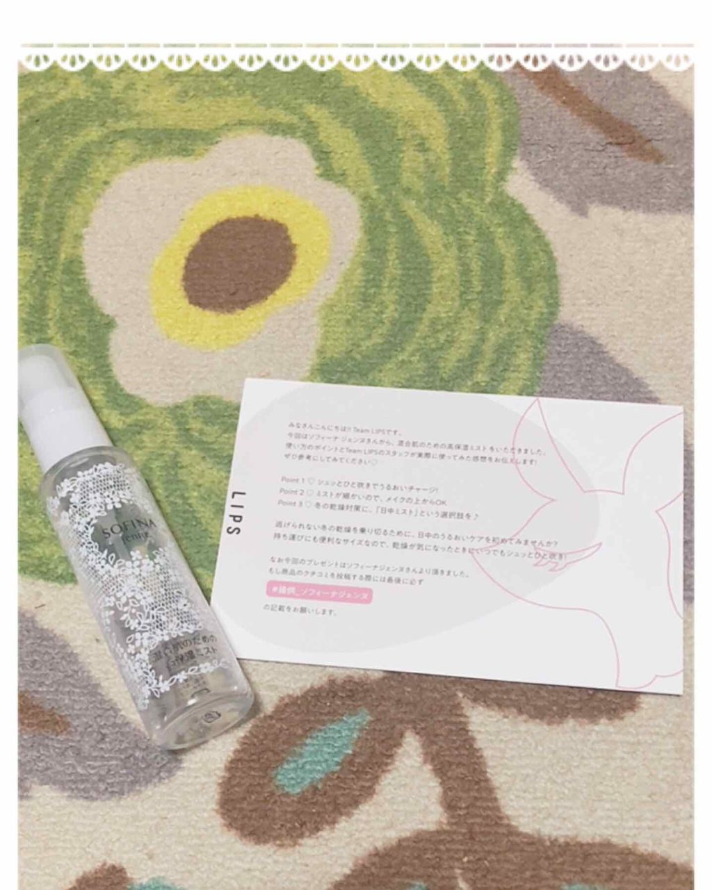 エビスビーホワイトクリーム/EBiS化粧品/乳液を使ったクチコミ（2枚目）