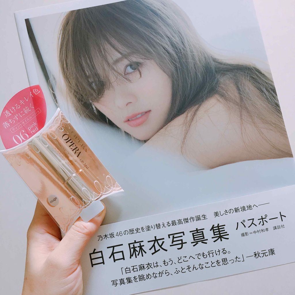 オペラ リップティント N/OPERA/リップティントを使ったクチコミ（1枚目）