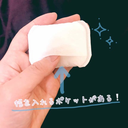 ふきとりコットンシルキー仕立て/シルコット/コットンを使ったクチコミ(2枚目)