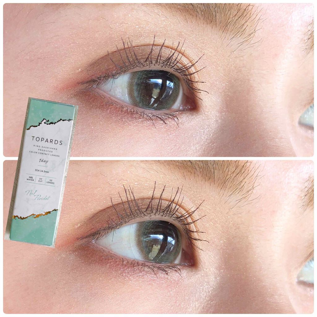 TOPARDS 1day/TOPARDS/ワンデー（１DAY）カラコンを使ったクチコミ（1枚目）