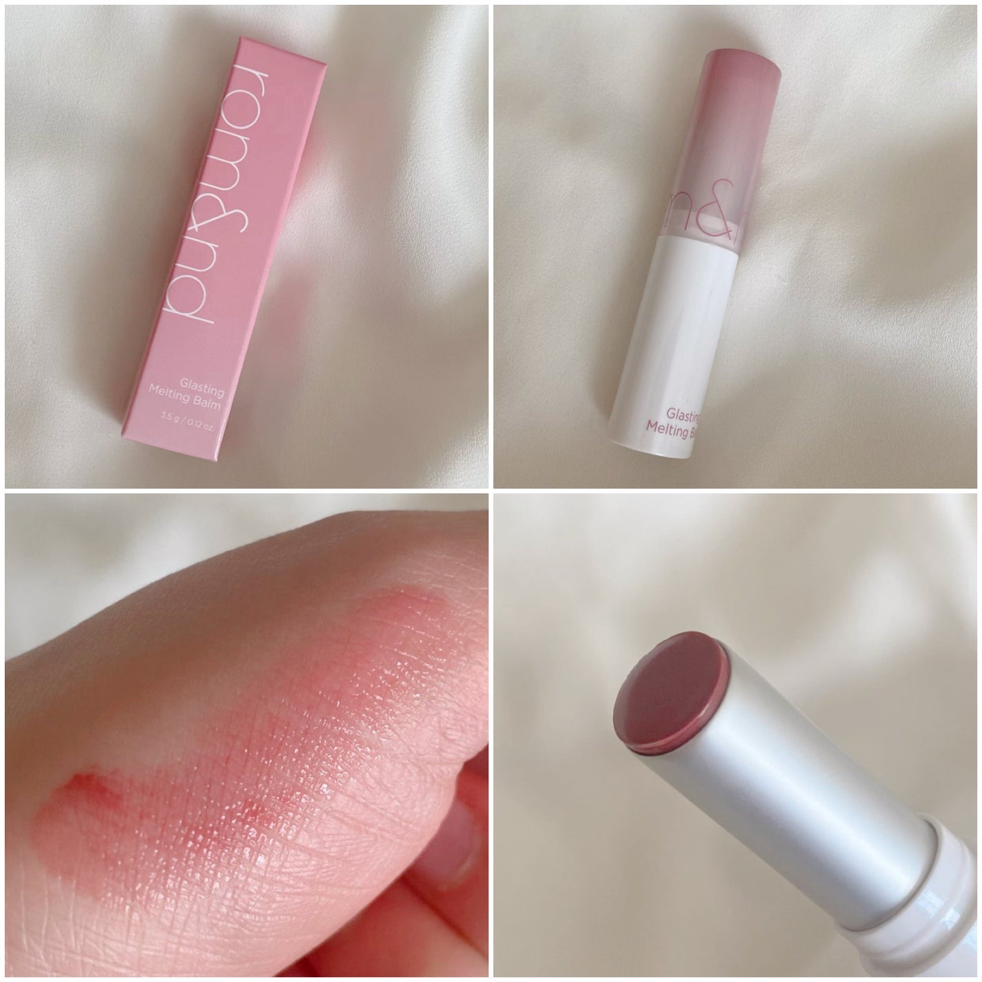 グラスティングメルティングバーム/rom&nd/リップバームを使ったクチコミ(3枚目)