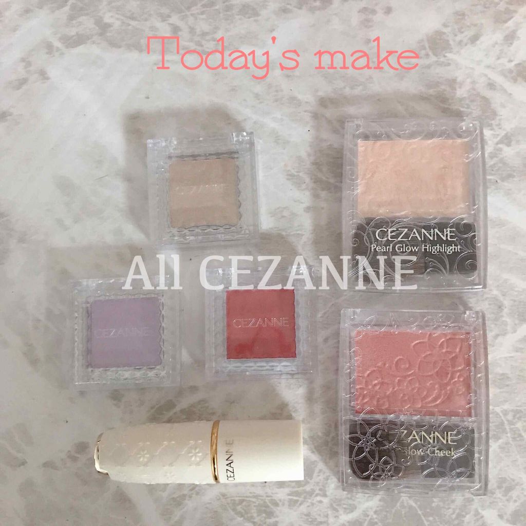 ラスティング リップカラーN/CEZANNE/口紅を使ったクチコミ（1枚目）