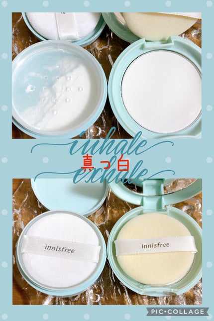 ノーセバム ミネラルパクト N/innisfree/プレストパウダーを使ったクチコミ(2枚目)