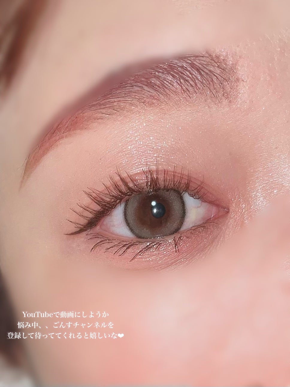 ごんす@YouTube始めました on LIPS 「《豚さんパレットで大人ローズメイク🐷》バズってる豚さんパレット..」(7枚目)