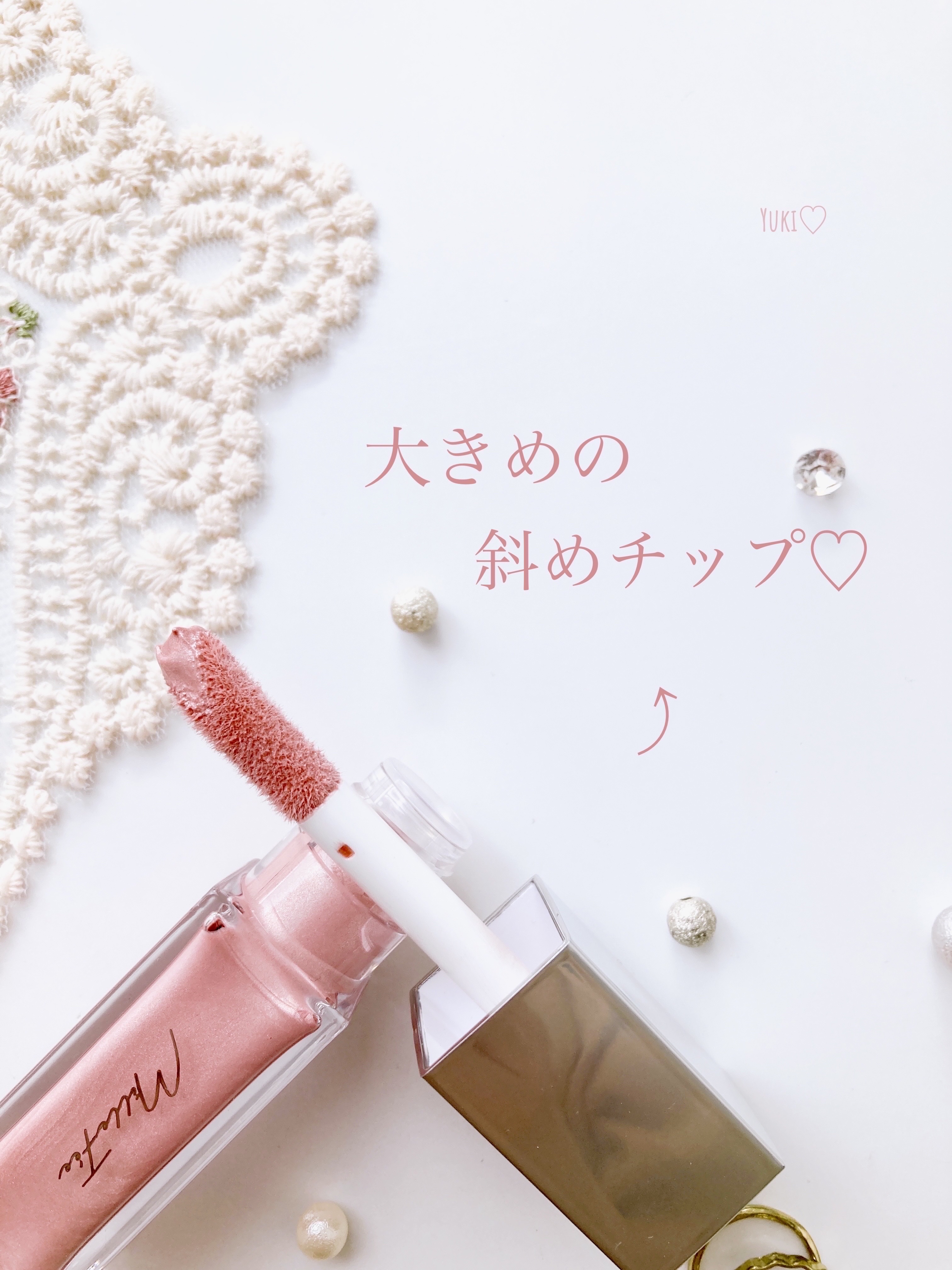 ニュアンスグロウハイライター 02 ロゼピンク/MilleFée/リキッドハイライトを使ったクチコミ（3枚目）