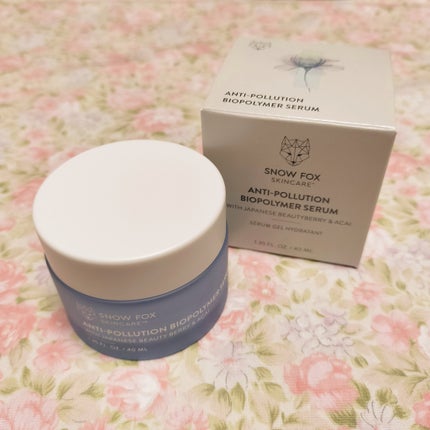 デイリー カバー ジェルセラム/SNOW FOX SKINCARE/フェイスクリームを使ったクチコミ(1枚目)