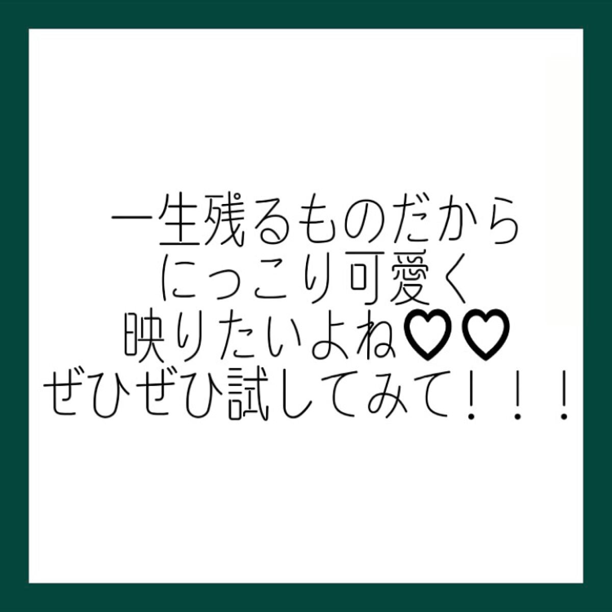 薬用固形パウダー/ピジョン/ボディパウダーを使ったクチコミ(9枚目)