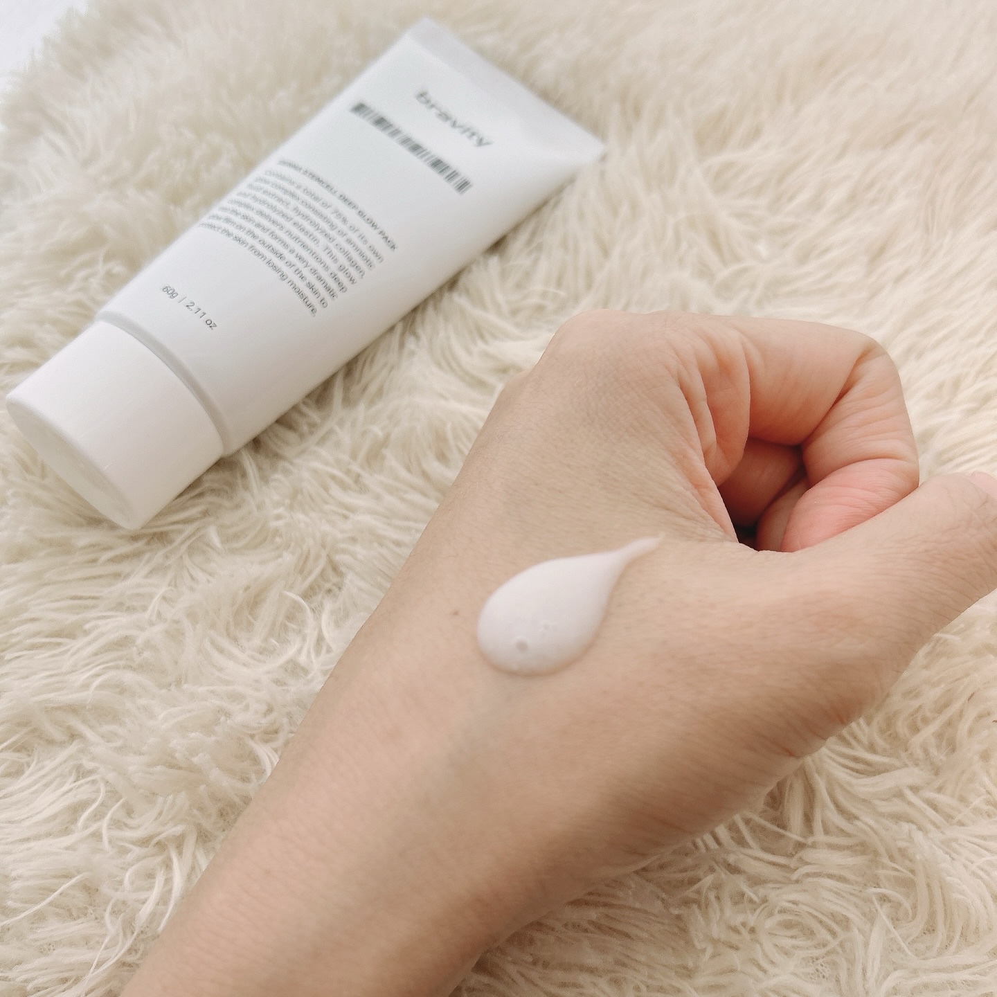 STEMCELL DEEP GLOW PACK/bravity/シートマスク・パックを使ったクチコミ（2枚目）