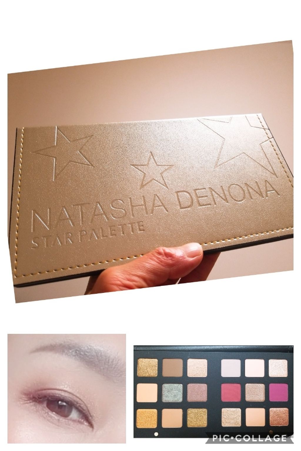 ナターシャ デノナ スター パレット/Natasha Denona/アイシャドウパレットを使ったクチコミ(1枚目)