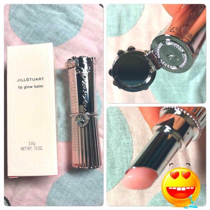 リップグロウ バーム/JILL STUART/リップバームを使ったクチコミ(1枚目)