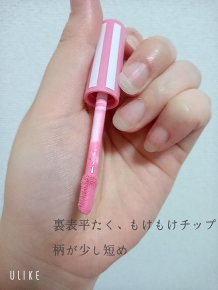 カラーリキッド 01ピンク/CandyDoll/リキッドチークを使ったクチコミ(3枚目)