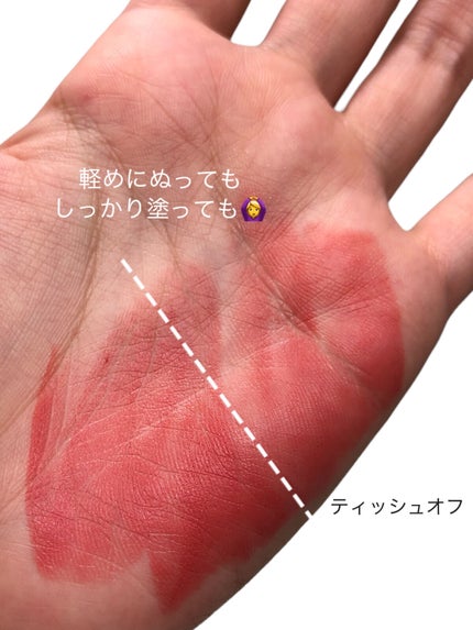 アディクションベルベットリップスティック/Flynn/口紅を使ったクチコミ(3枚目)