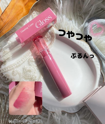 ハンオールブロウカラ/rom&nd/眉マスカラを使ったクチコミ(1枚目)