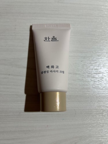 HANYUL
ハンユル
白花膏クレンジングマッサージクリーム

ミニサイズ32ml
※アモーレパシフィック購入時のサンプル特典

クレンジングクリームのようなテクスチャーで塗るとメイクは完璧ではないけど