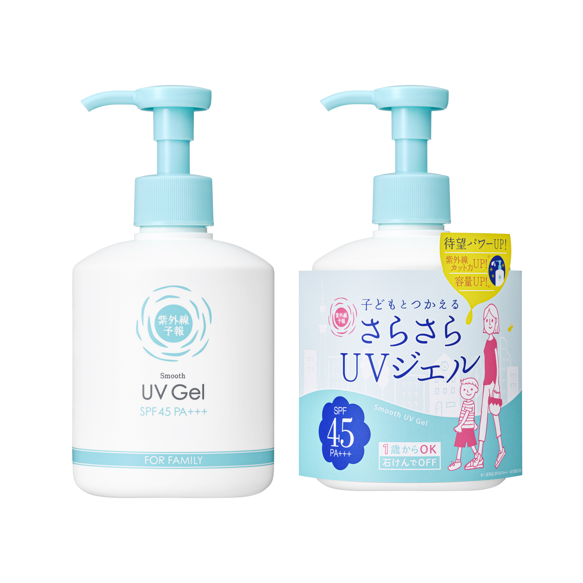 匿名配送紫外線予報 さらさらUVジェル 250g×5個セット 紫外線予報 さらさらUVジェルF｜1歳から使える日焼け止め